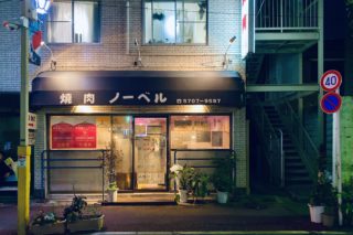 三軒茶屋に100円ショップ Seria セリア 2店舗目がオープン アウトドアで活躍する便利なキャンプグッズおすすめ30選を紹介 保存版 三茶散歩