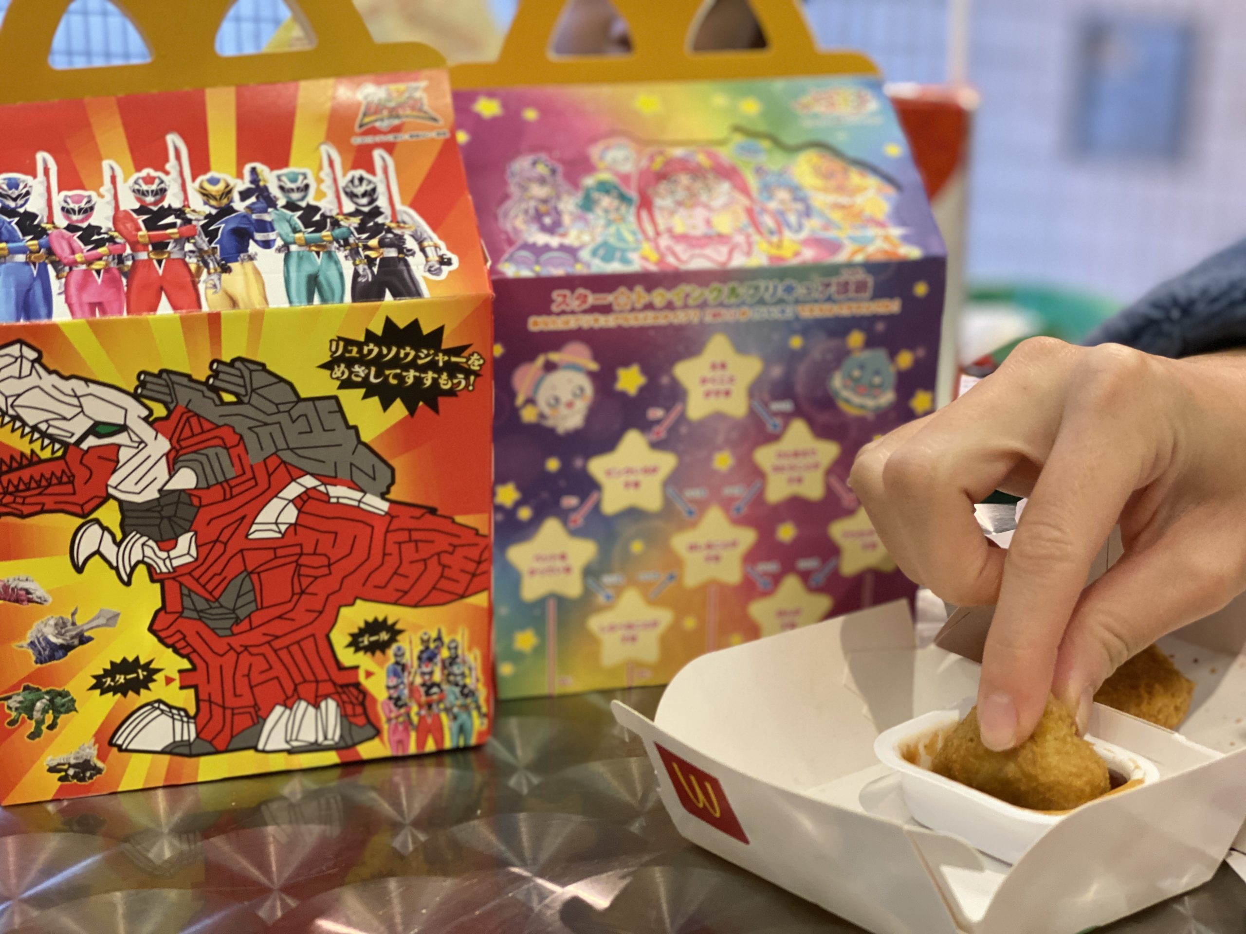 三軒茶屋・駒沢】マクドナルドのハッピーセットが激アツ 